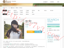 49tk图库澳彩开奖app下载w