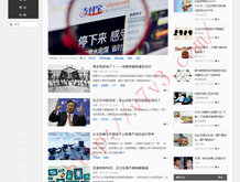 天齐网首页福彩3d字谜图谜汇总大全